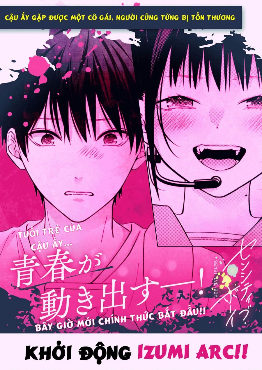 Sensitive Boy Chapter 35 - 22