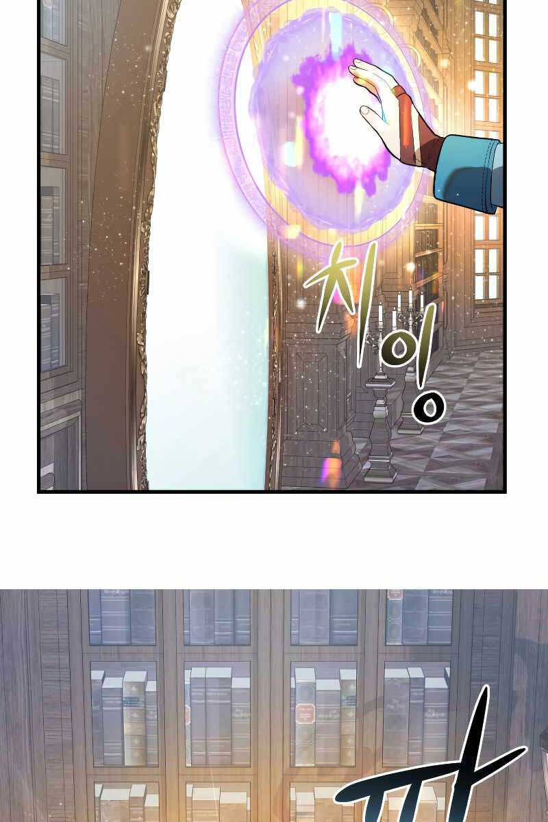 Hoàng Kim Pháp Sư Chapter 33 - 66