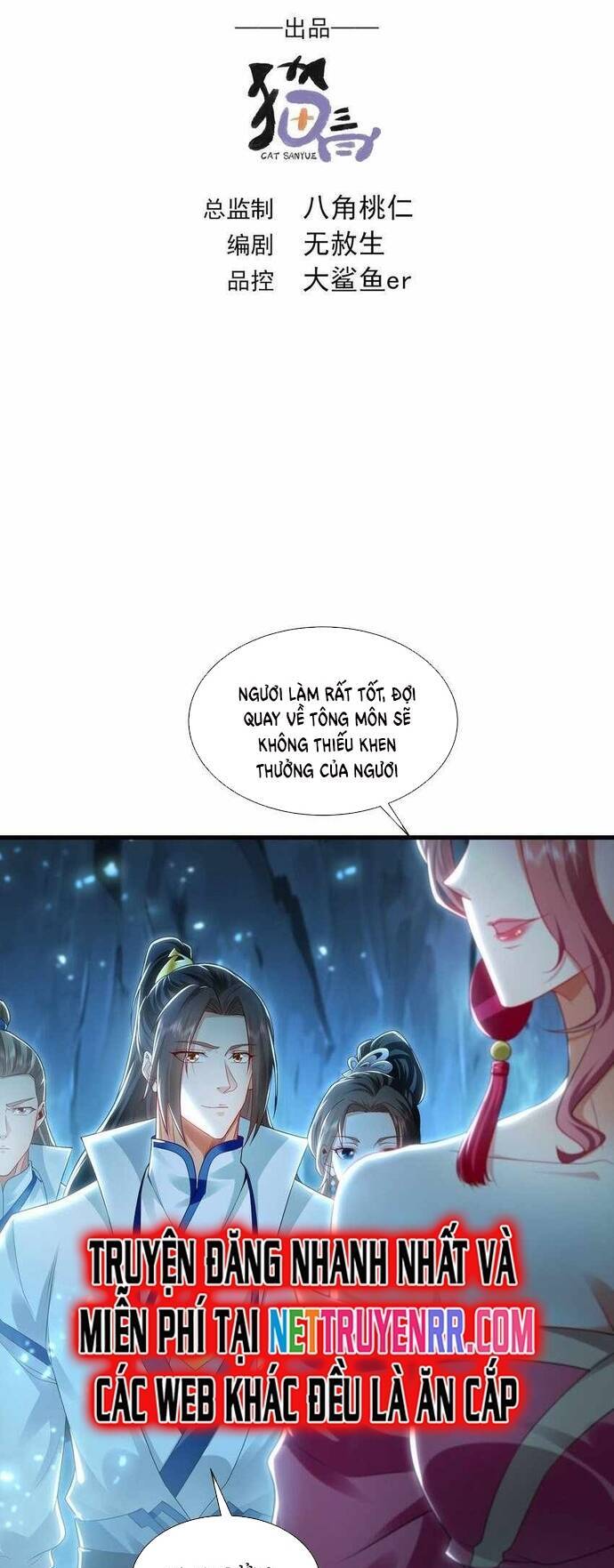 Ta Có Trăm Vạn Tốc Độ Đánh Chapter 54 - 2