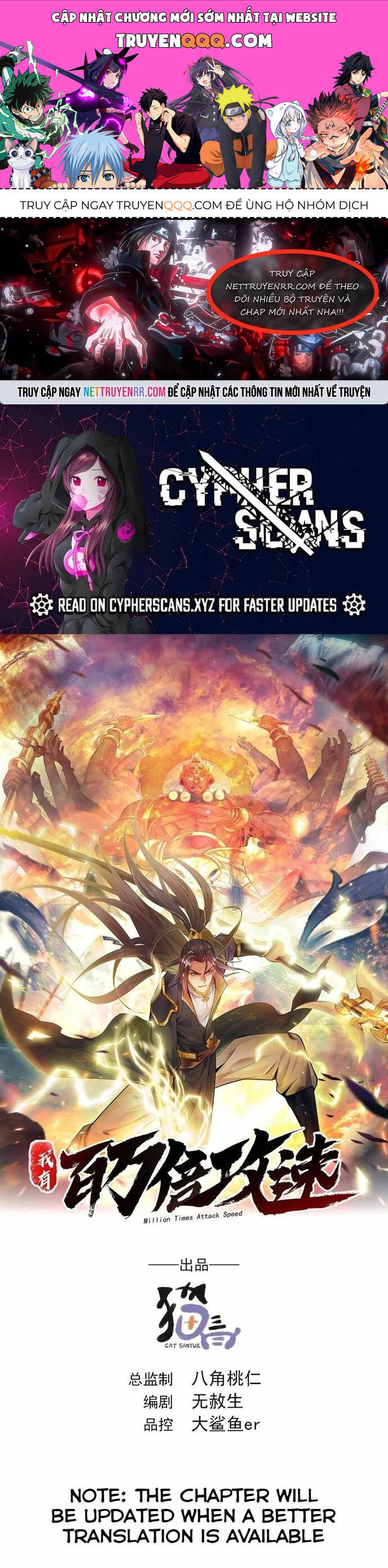 Ta Có Trăm Vạn Tốc Độ Đánh Chapter 57 - 1
