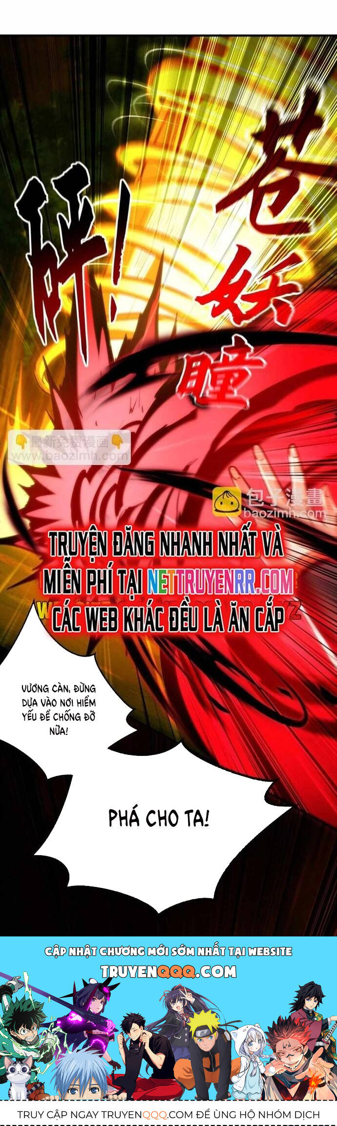 Ta Có Trăm Vạn Tốc Độ Đánh Chapter 57 - 12
