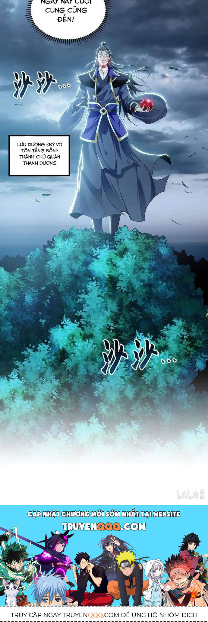 Ta Có Trăm Vạn Tốc Độ Đánh Chapter 79 - 8