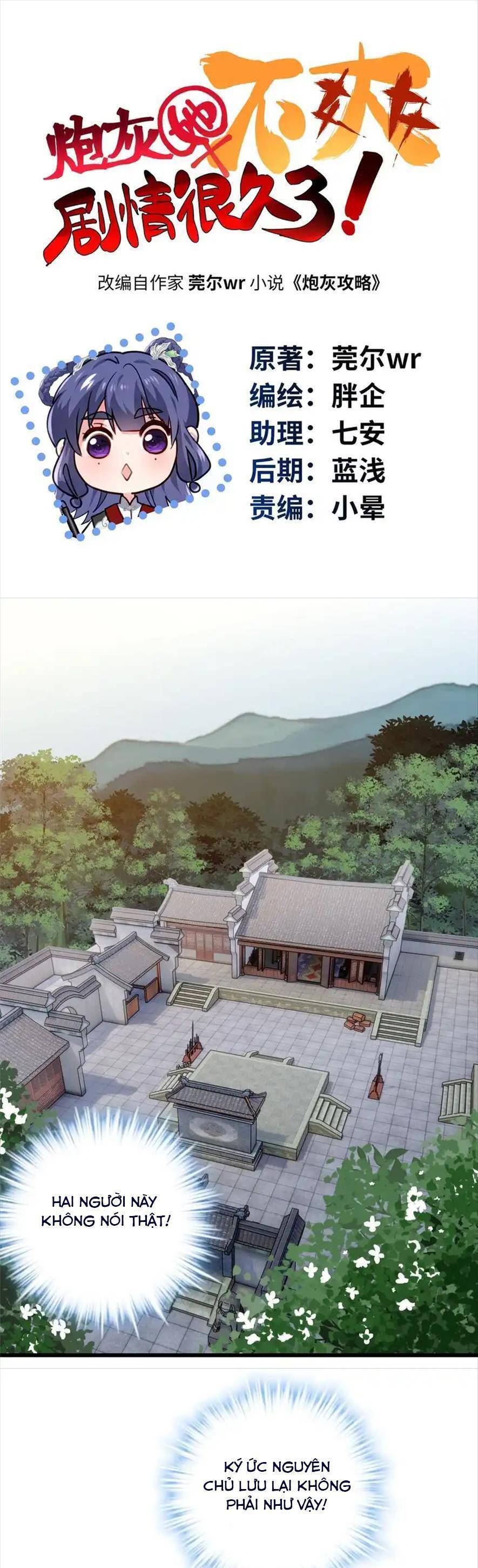 Pháo Hôi Cô Ấy Không Ưa Kịch Bản Này Lâu Rồi Chapter 28 - 4