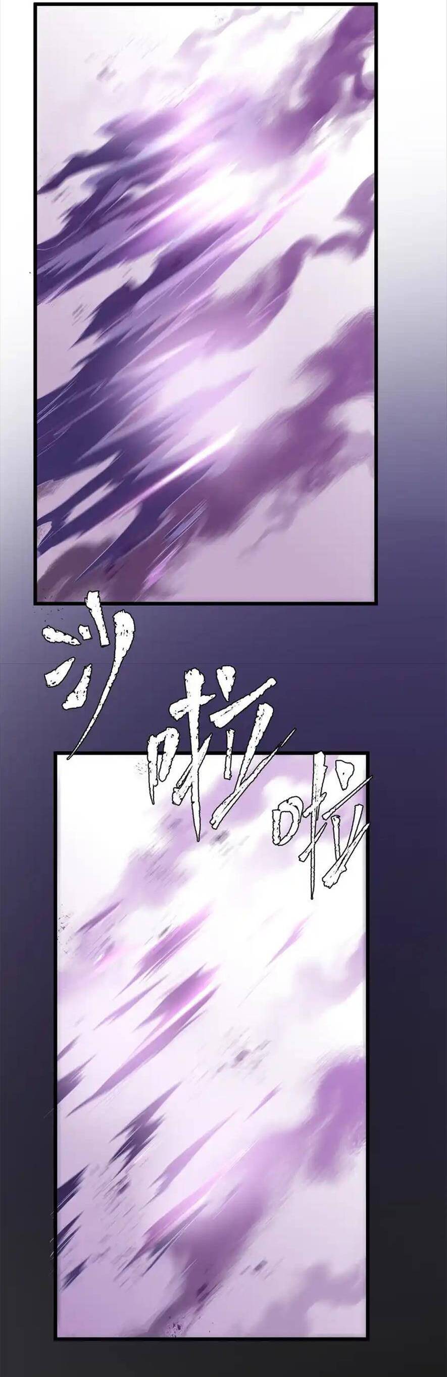 Pháo Hôi Cô Ấy Không Ưa Kịch Bản Này Lâu Rồi Chapter 43 - 14