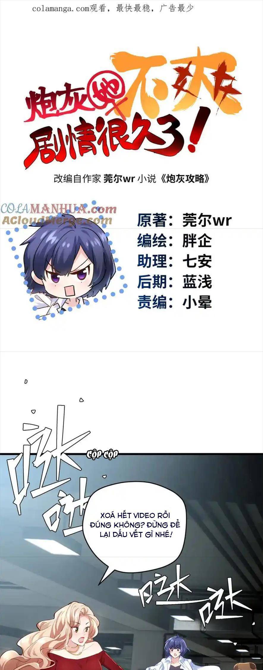 Pháo Hôi Cô Ấy Không Ưa Kịch Bản Này Lâu Rồi Chapter 48 - 4