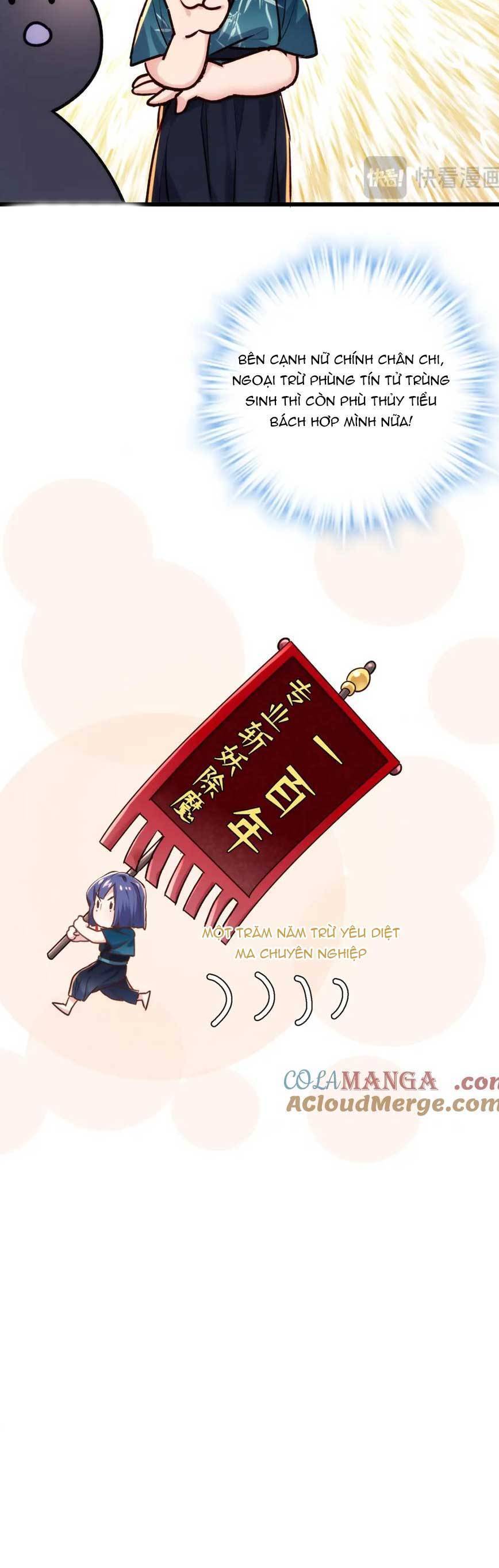 Pháo Hôi Cô Ấy Không Ưa Kịch Bản Này Lâu Rồi Chapter 52 - 12