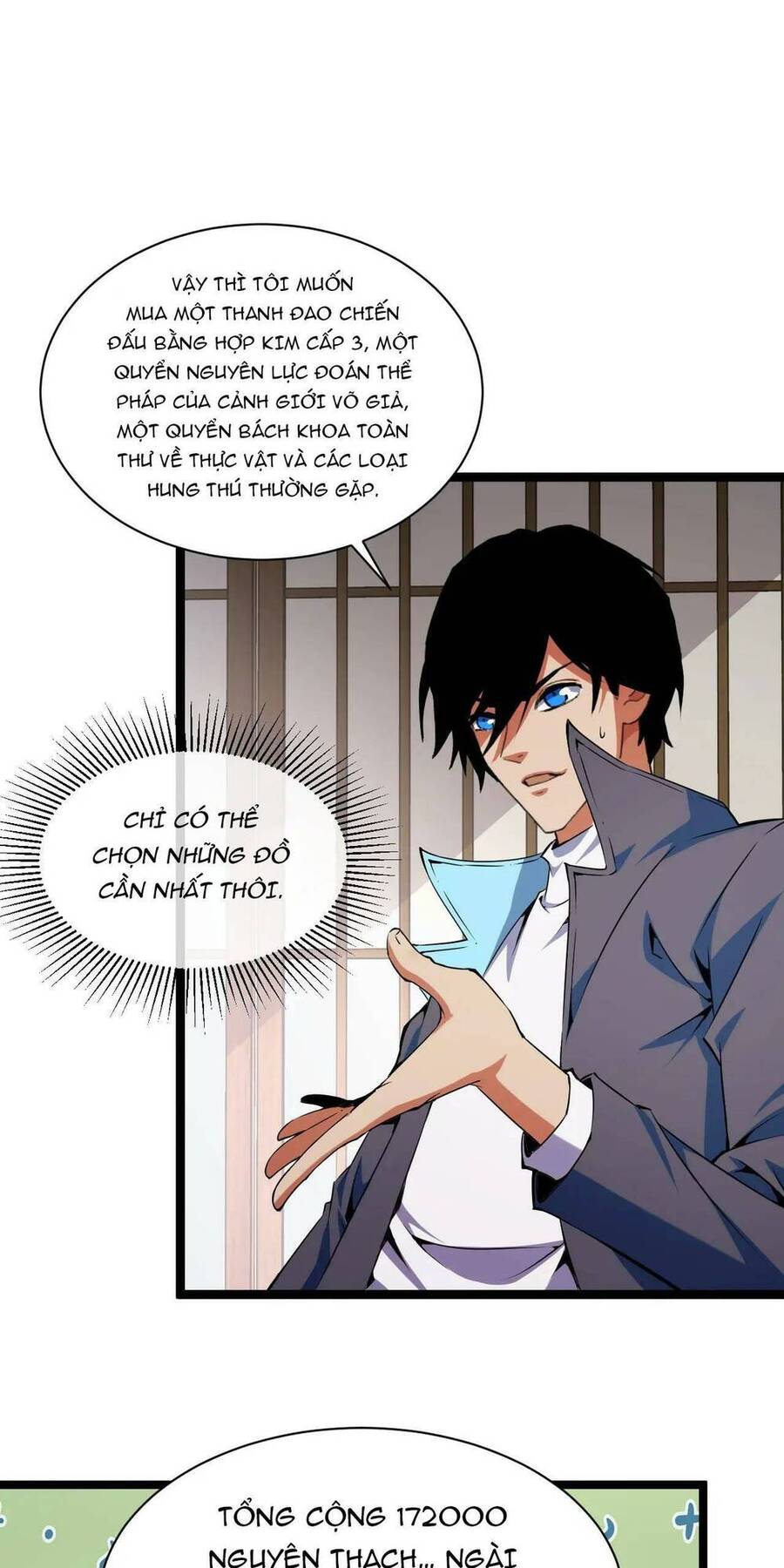 Ta Dựa Vào Thu Thập Vạn Vật Để Thăng Cấp Chapter 14 - 17