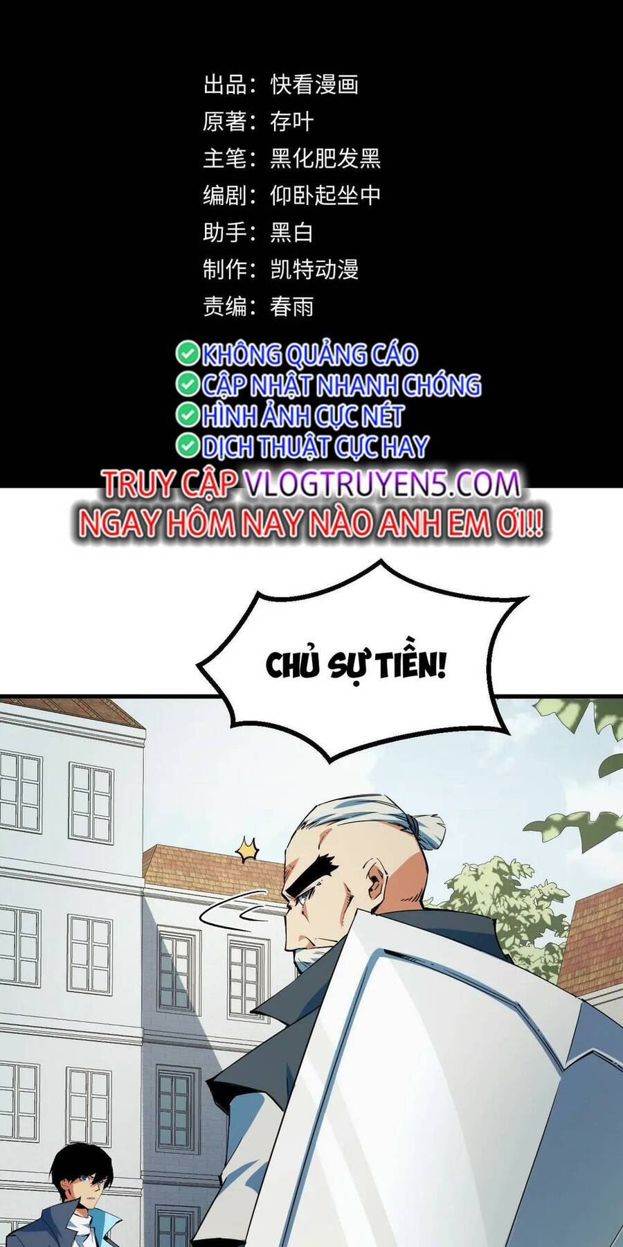 Ta Dựa Vào Thu Thập Vạn Vật Để Thăng Cấp Chapter 22 - 2