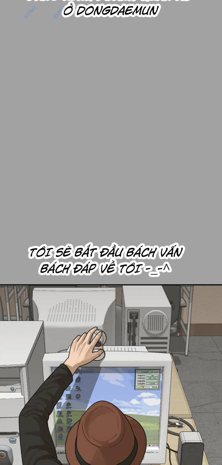 Thời Đại Ulzzang Chapter 21 - 2