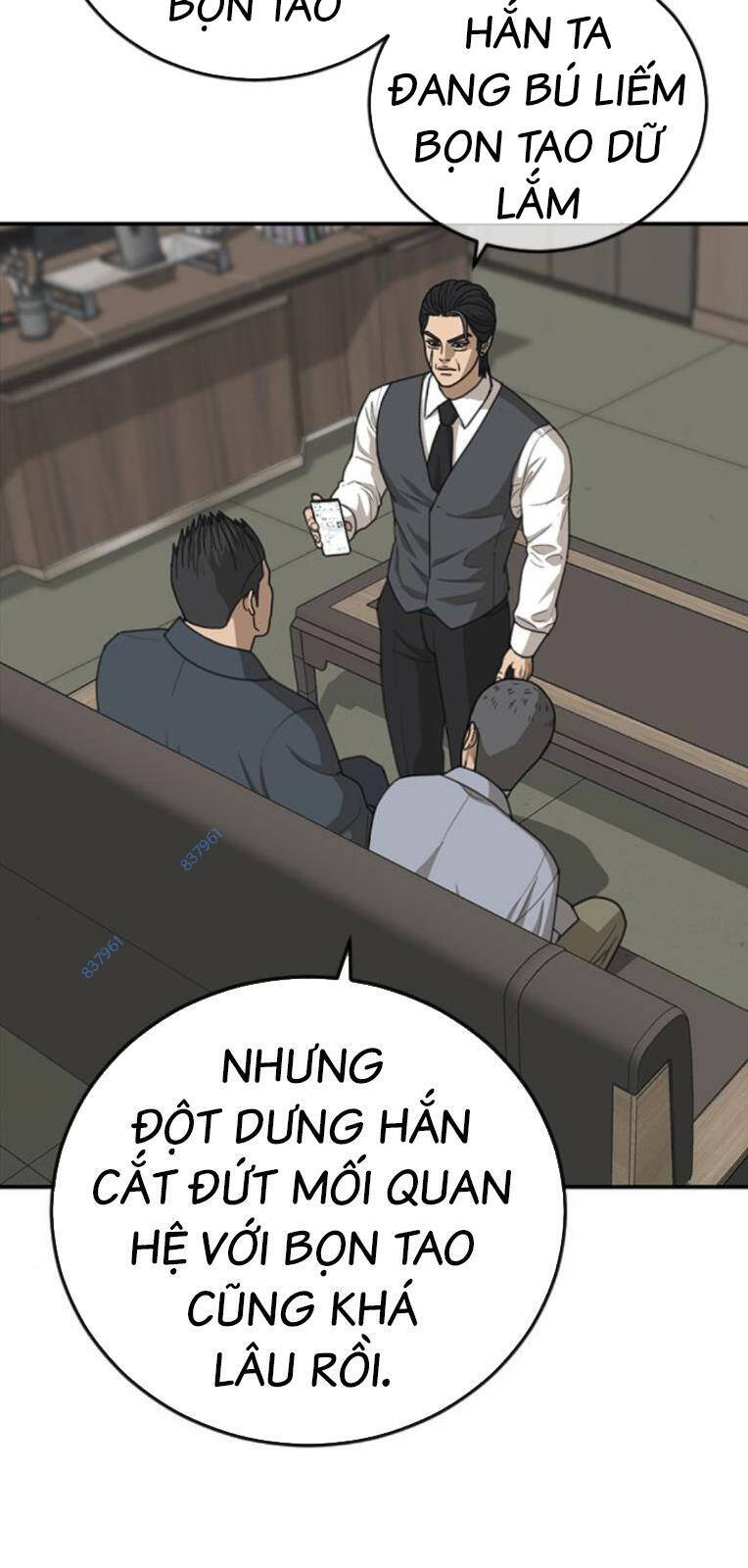Thời Đại Ulzzang Chapter 21 - 103