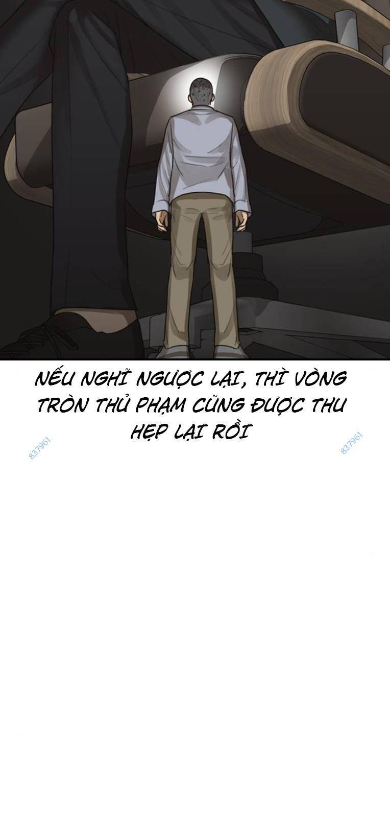 Thời Đại Ulzzang Chapter 21 - 116