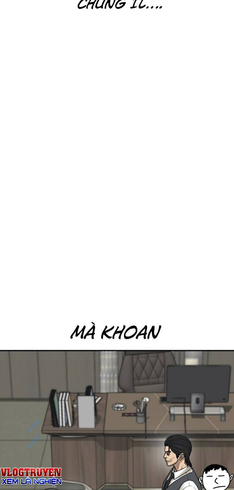 Thời Đại Ulzzang Chapter 21 - 119