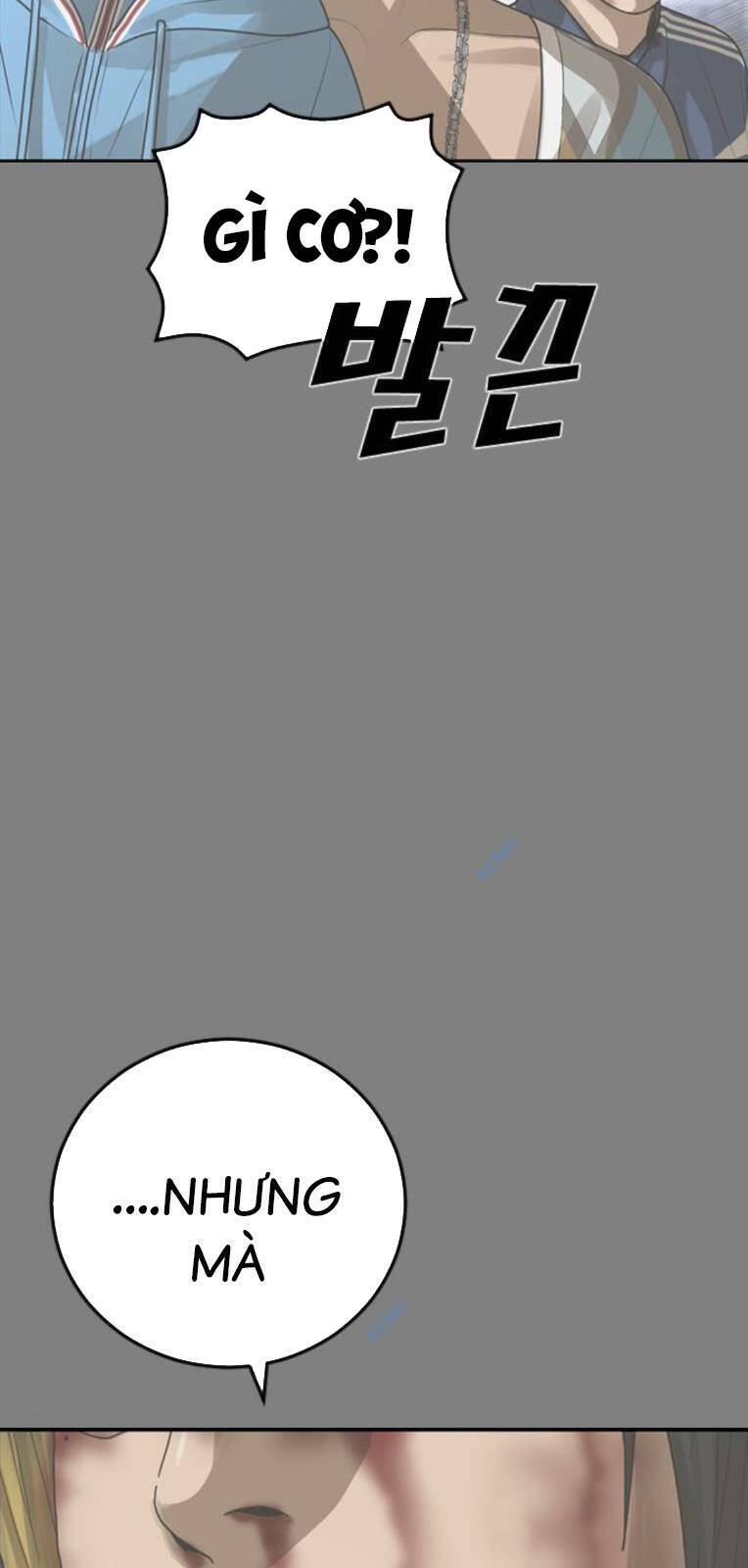 Thời Đại Ulzzang Chapter 21 - 144