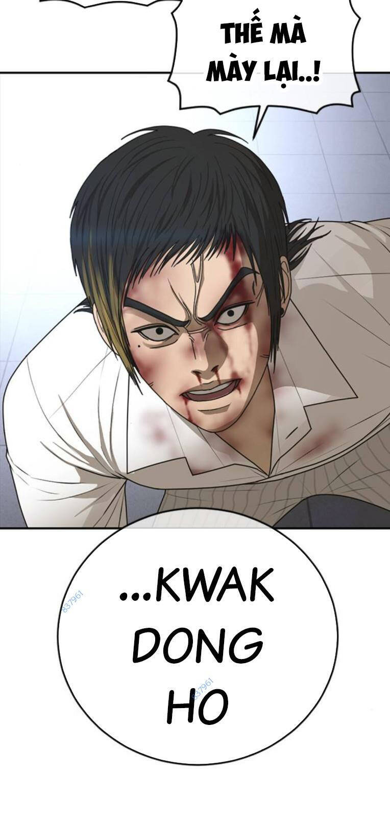 Thời Đại Ulzzang Chapter 21 - 30