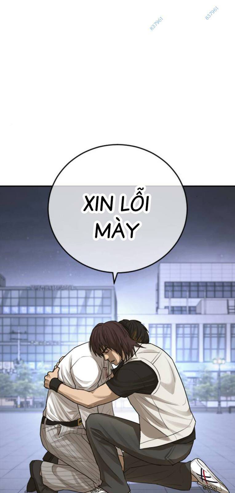Thời Đại Ulzzang Chapter 21 - 35