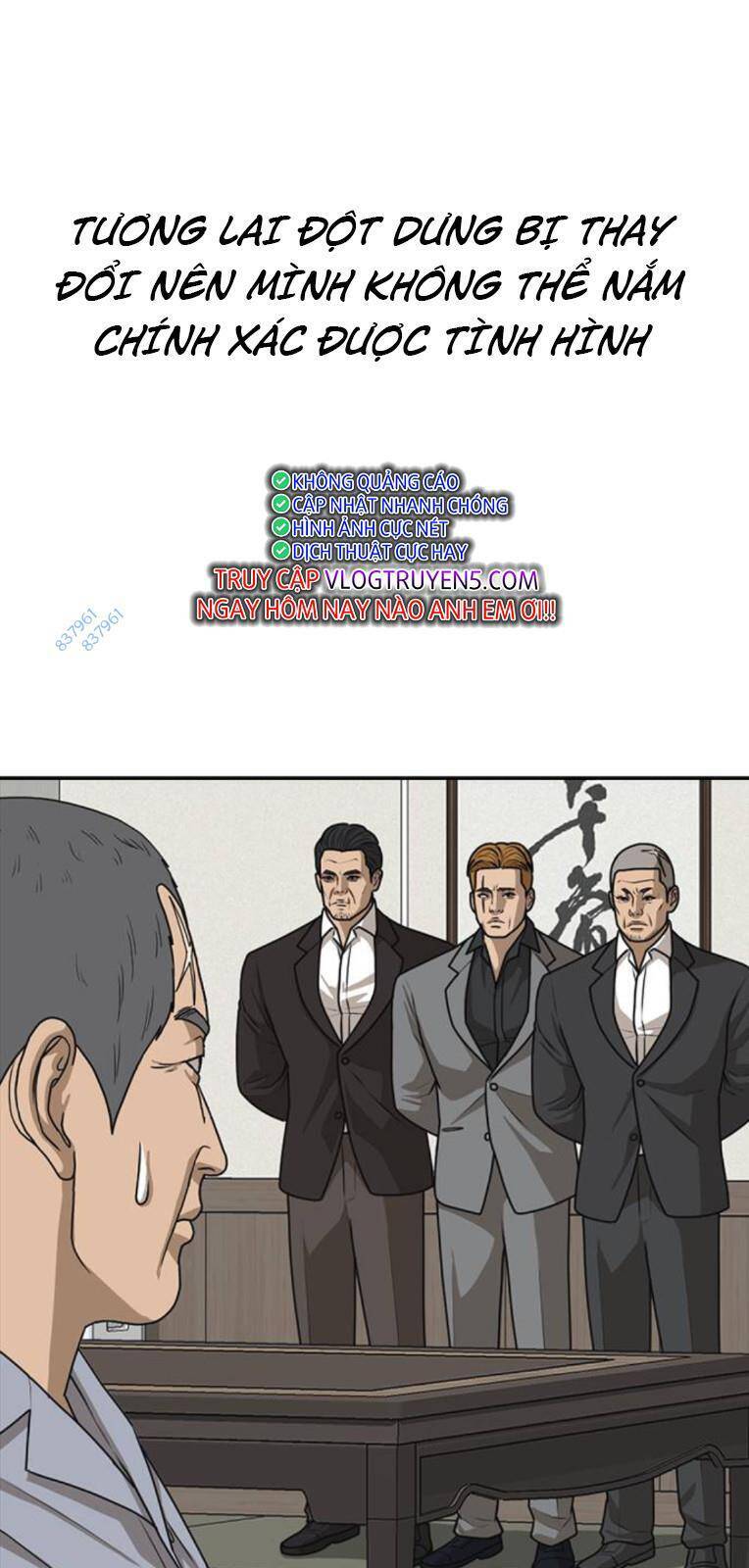 Thời Đại Ulzzang Chapter 21 - 61