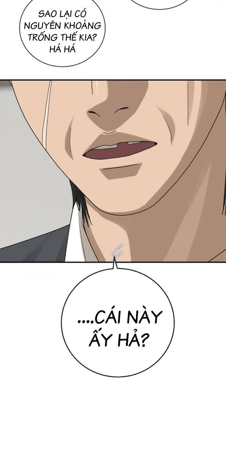 Thời Đại Ulzzang Chapter 21 - 69