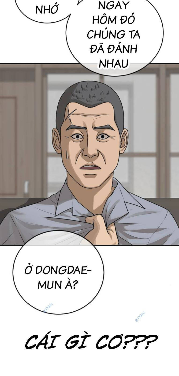 Thời Đại Ulzzang Chapter 21 - 72