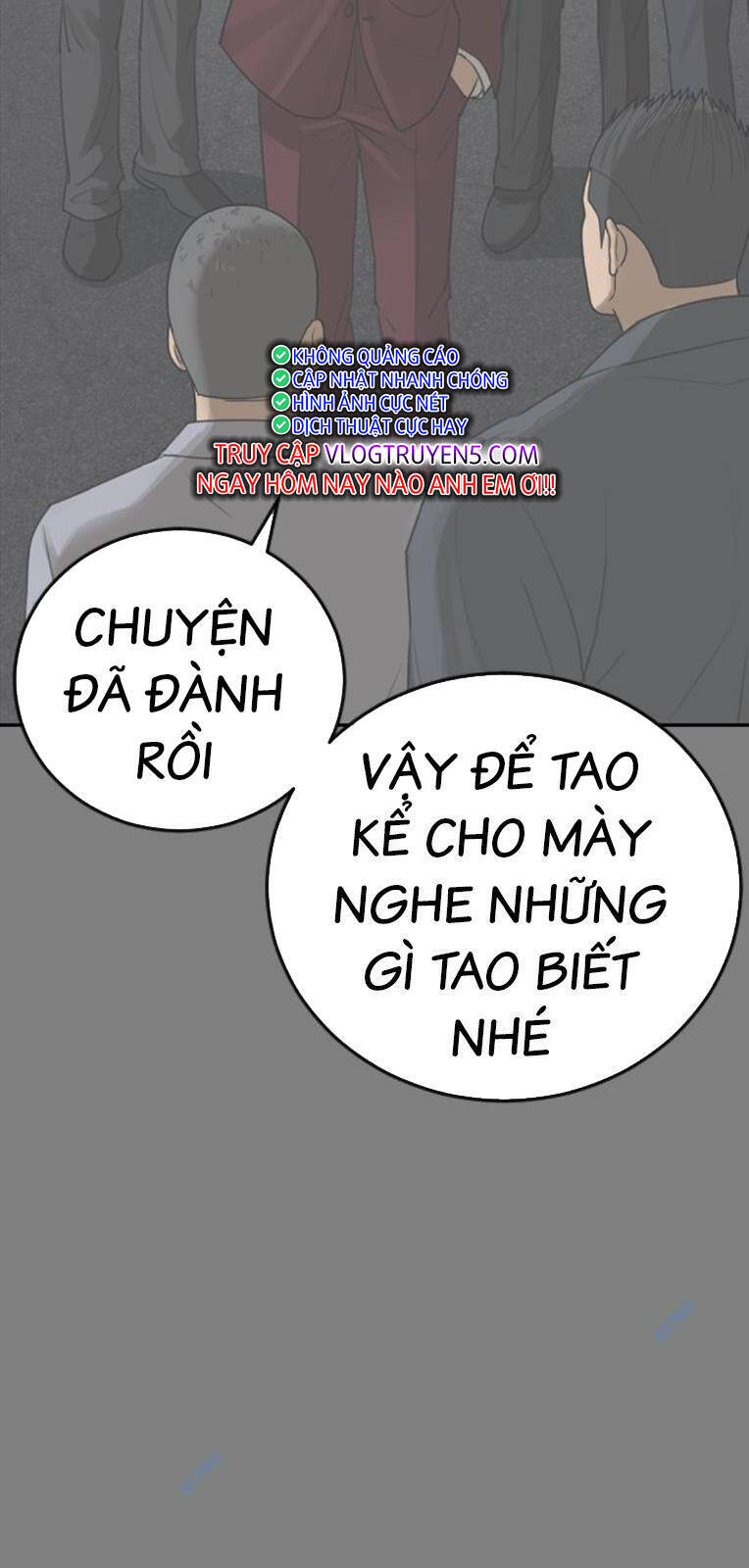 Thời Đại Ulzzang Chapter 21 - 85