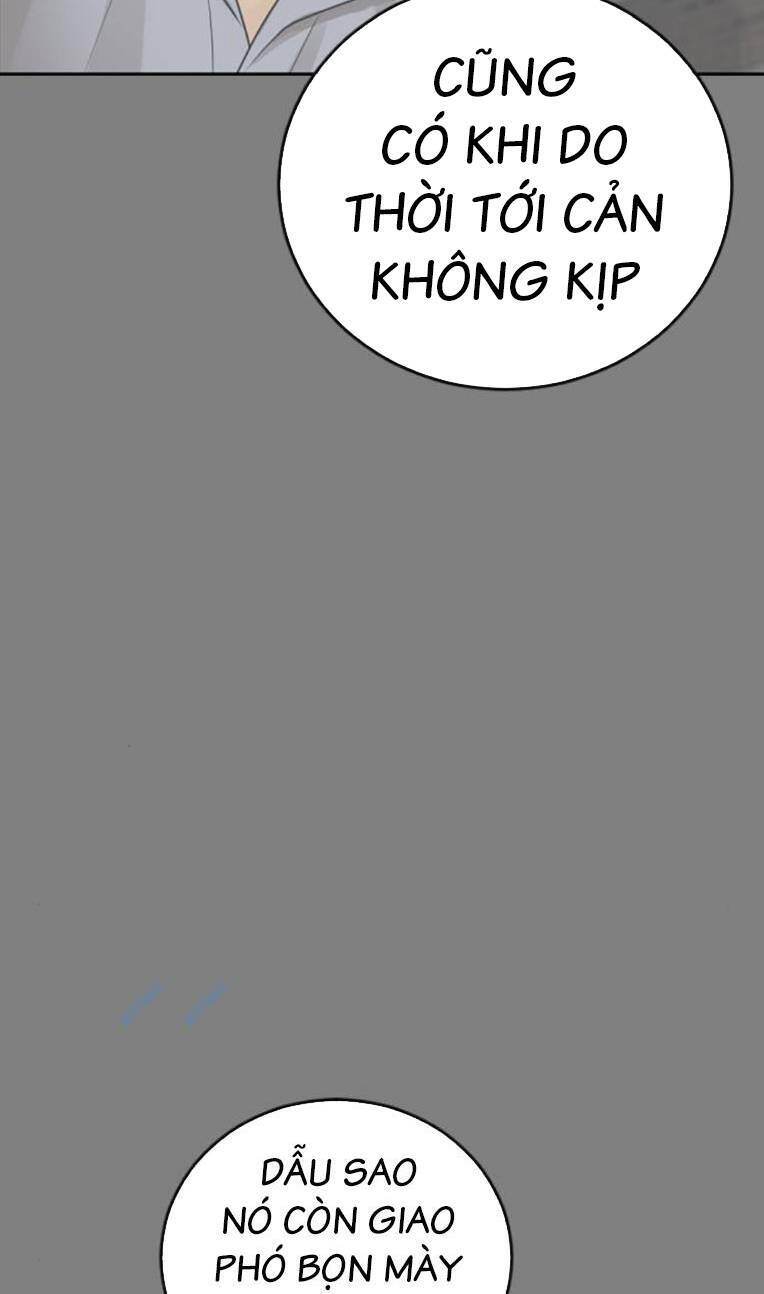 Thời Đại Ulzzang Chapter 21 - 92