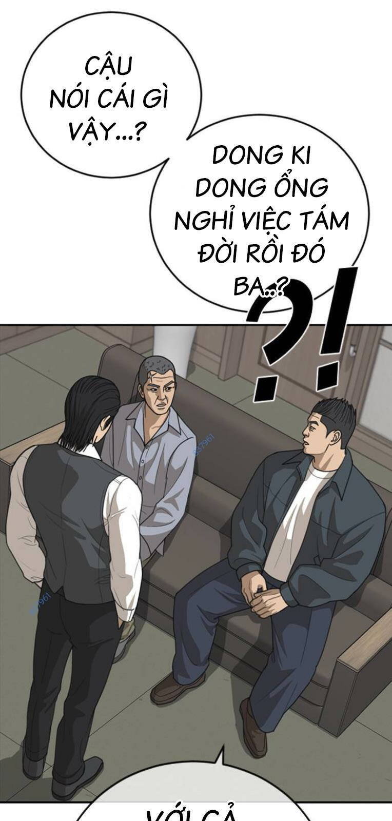 Thời Đại Ulzzang Chapter 21 - 100