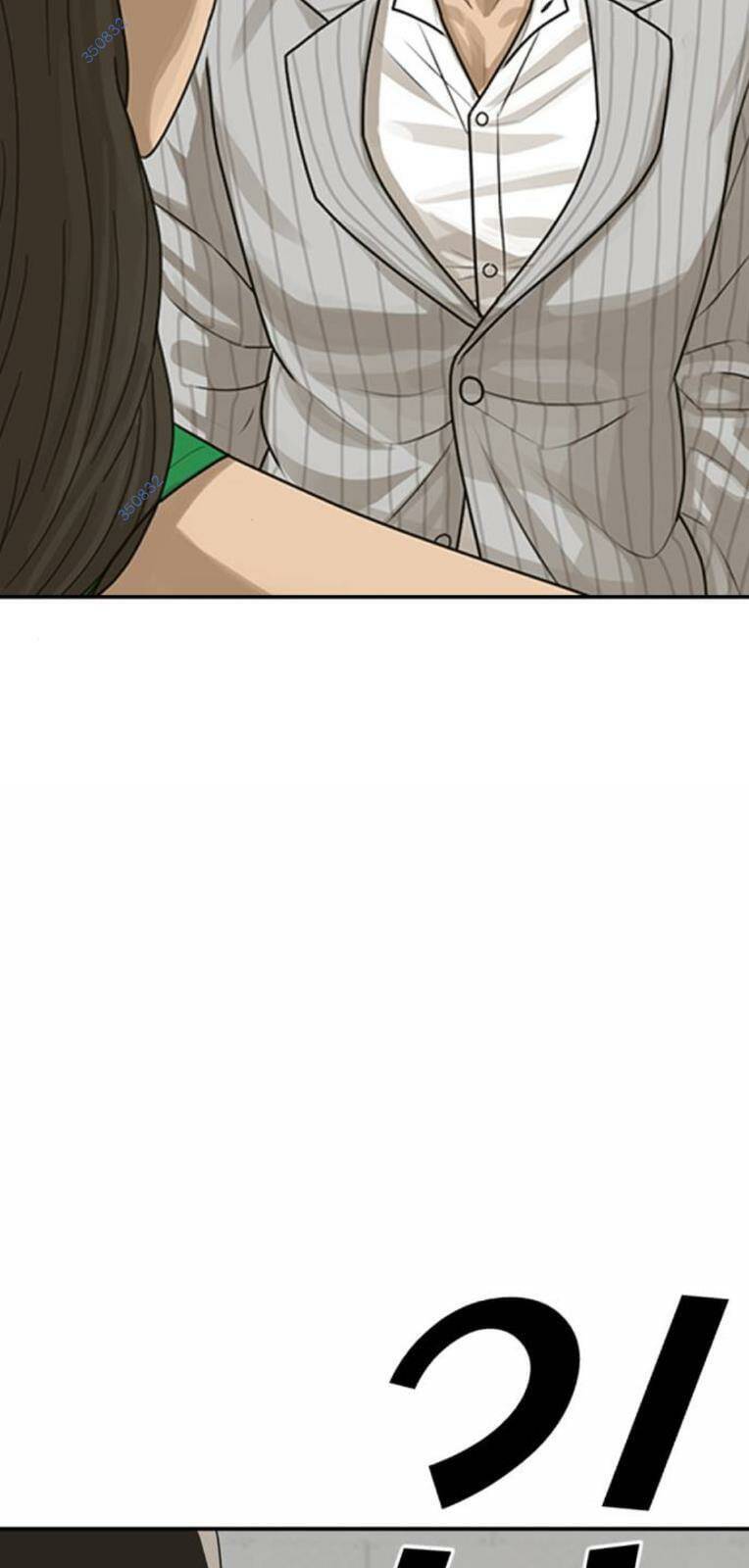 Thời Đại Ulzzang Chapter 22 - 114