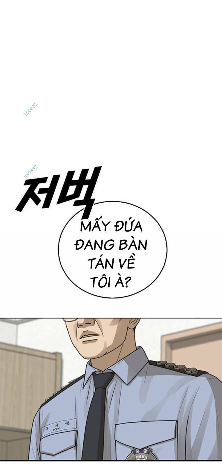 Thời Đại Ulzzang Chapter 22 - 121