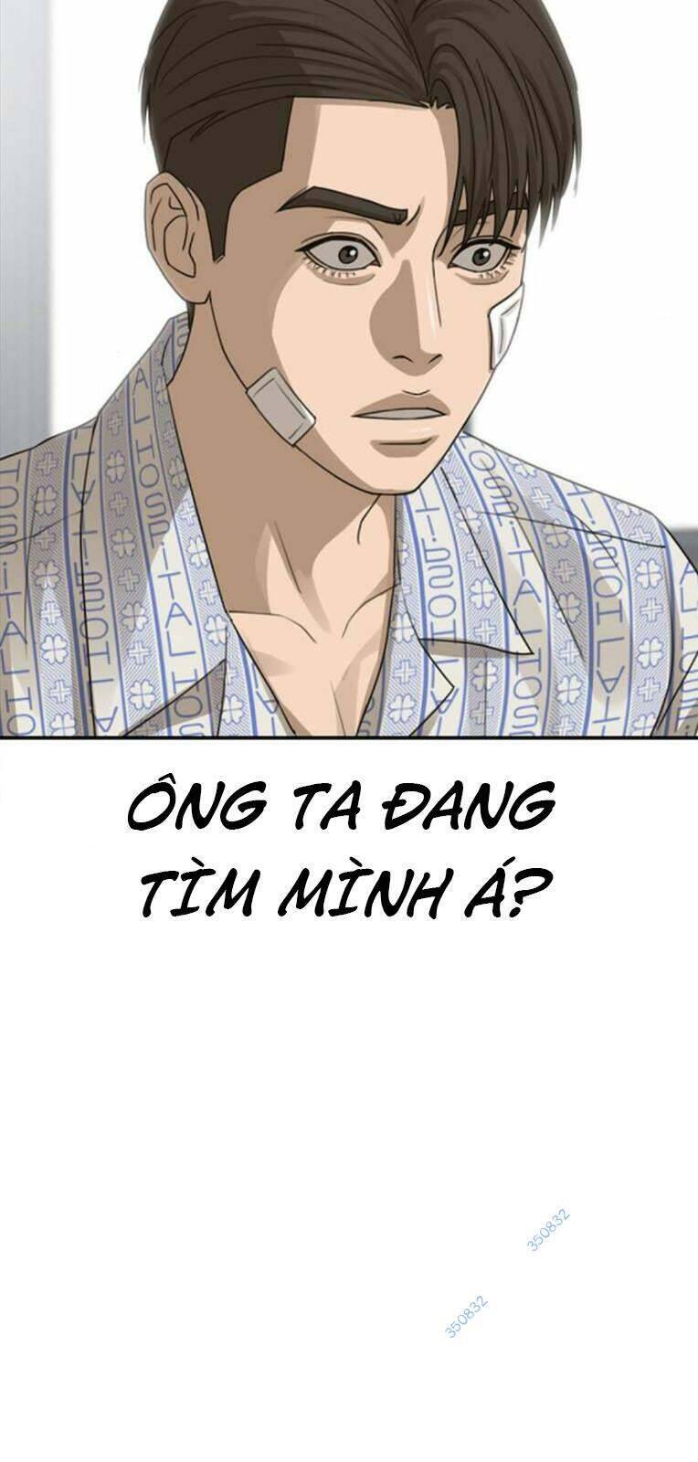 Thời Đại Ulzzang Chapter 22 - 125