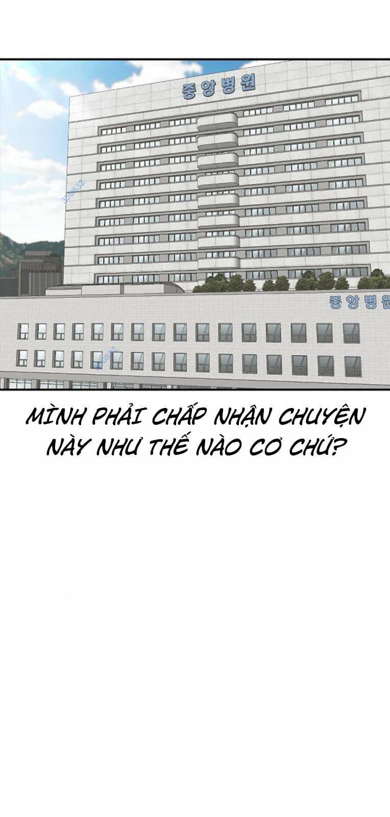 Thời Đại Ulzzang Chapter 22 - 31