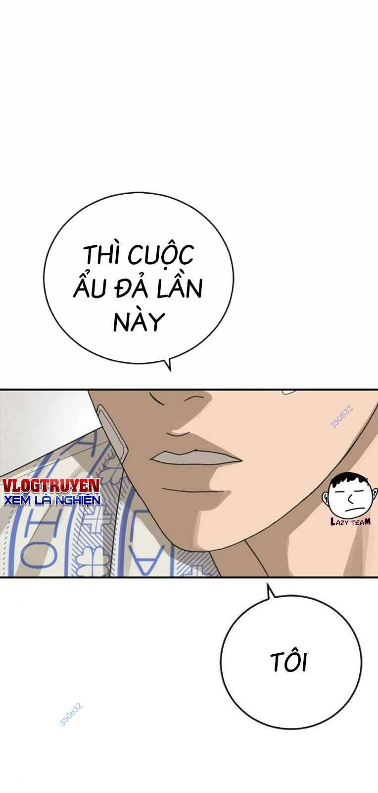 Thời Đại Ulzzang Chapter 22 - 51