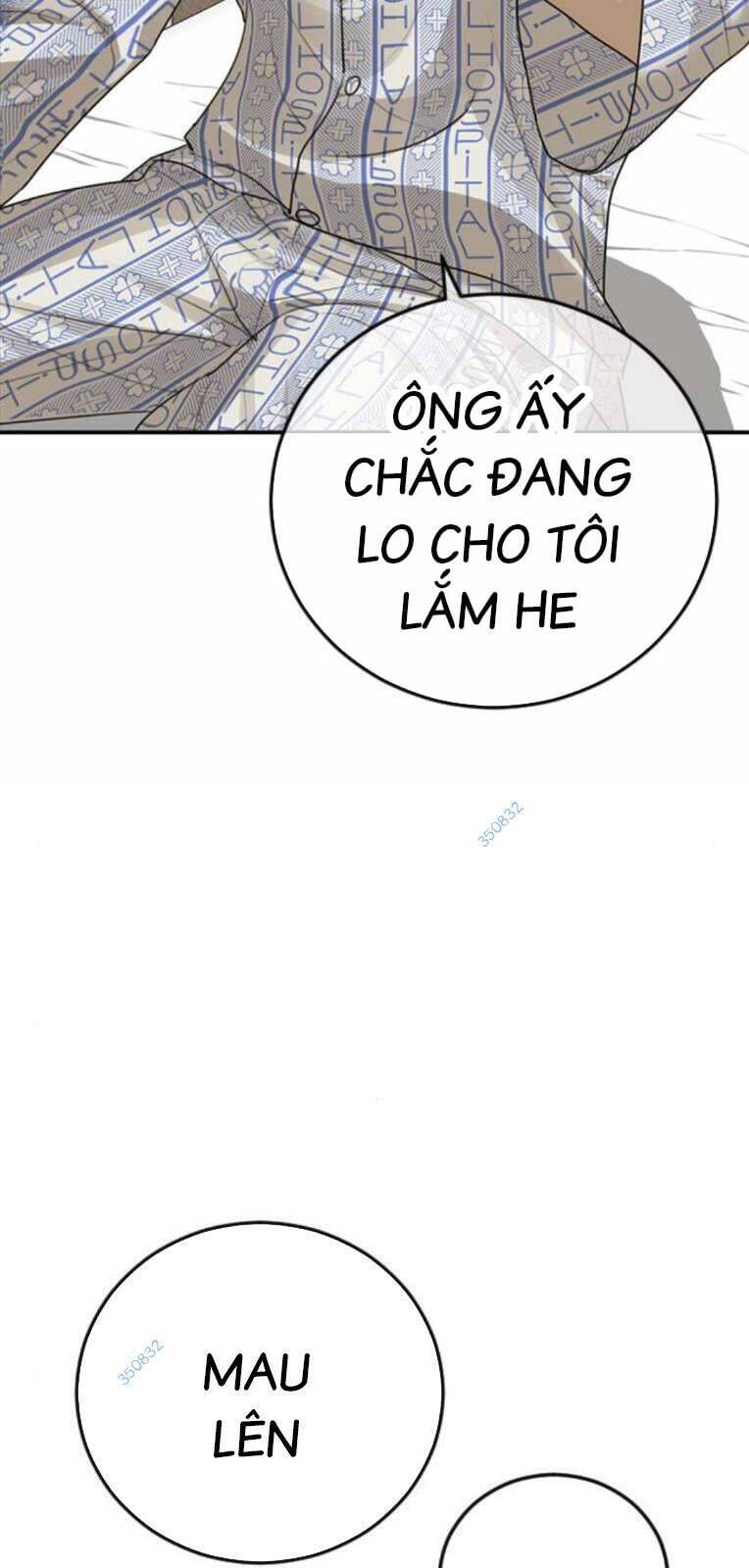 Thời Đại Ulzzang Chapter 22 - 59