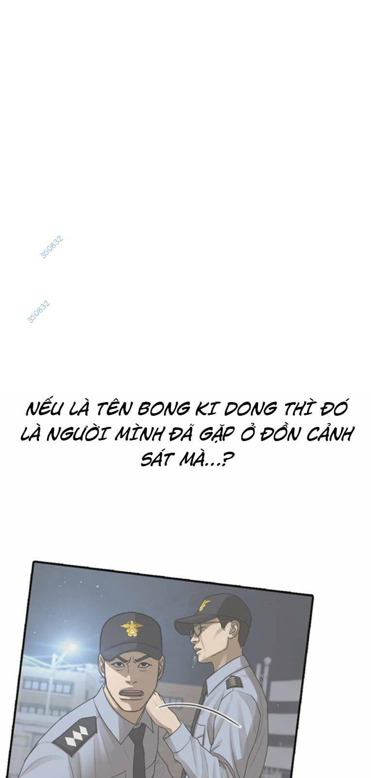 Thời Đại Ulzzang Chapter 22 - 89