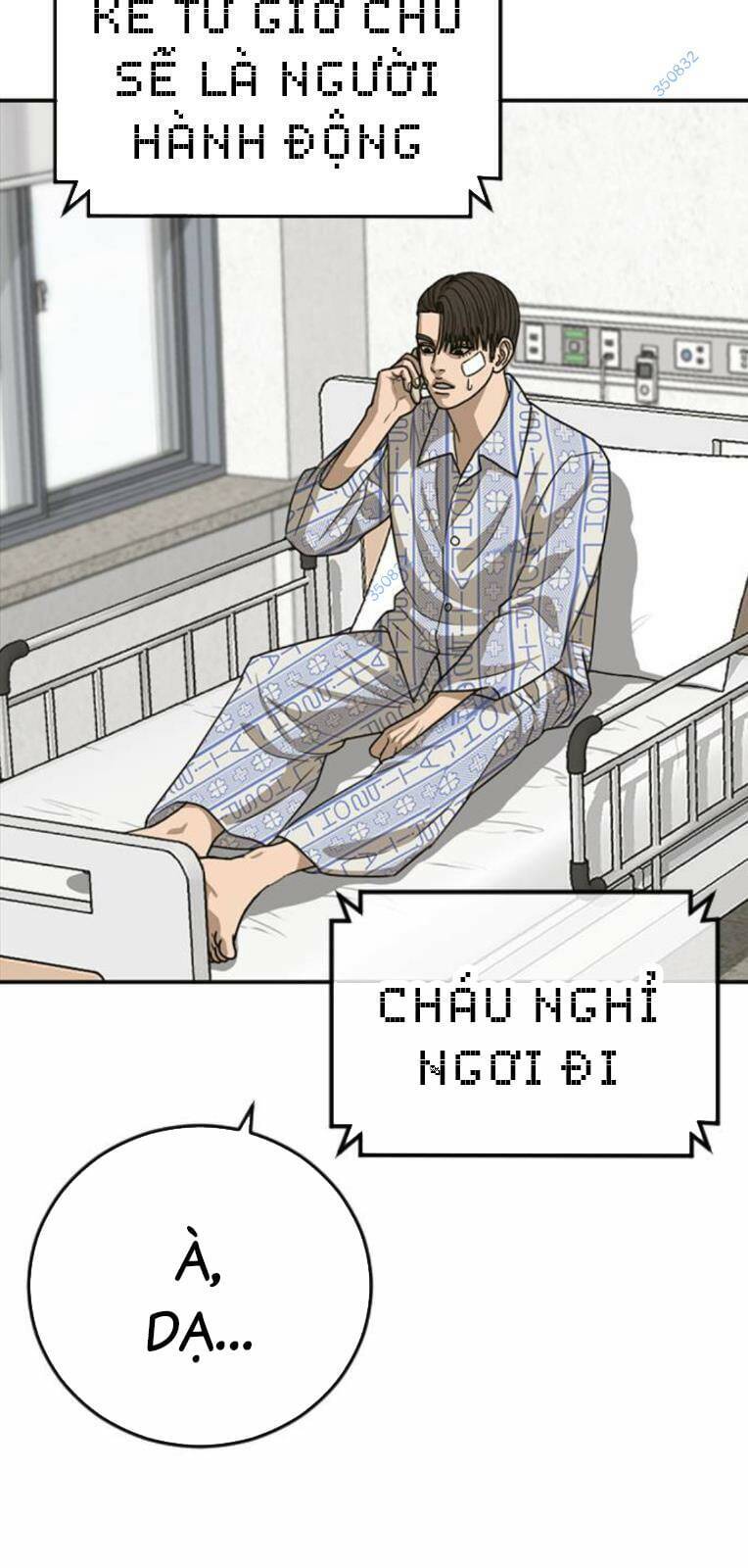 Thời Đại Ulzzang Chapter 22 - 94
