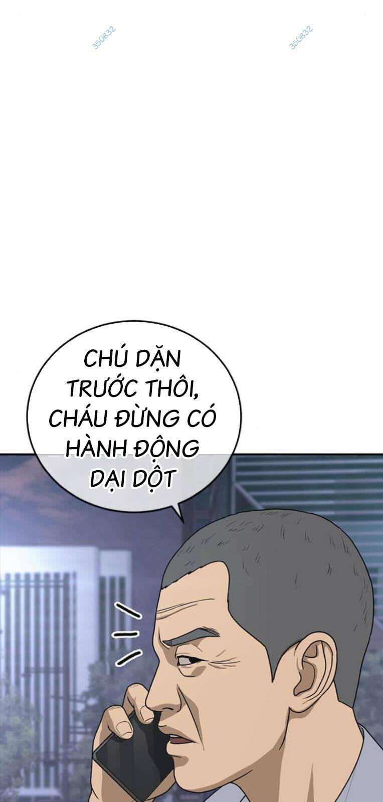 Thời Đại Ulzzang Chapter 22 - 95