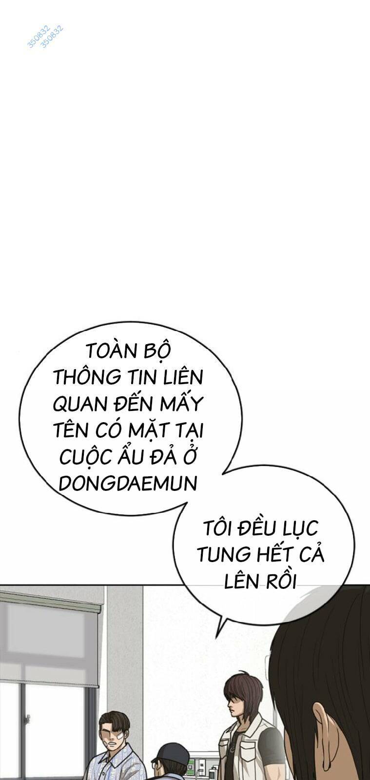 Thời Đại Ulzzang Chapter 23 - 11