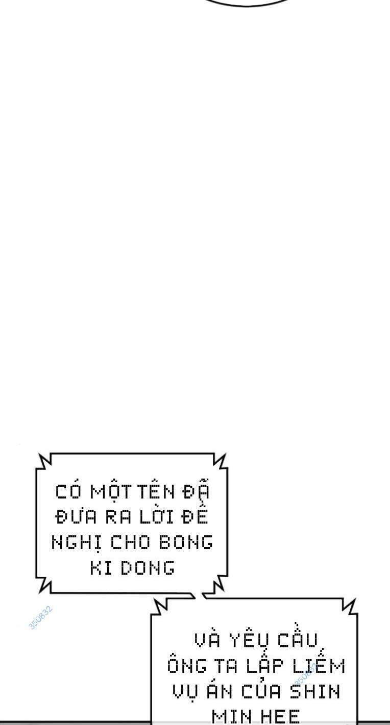 Thời Đại Ulzzang Chapter 23 - 106