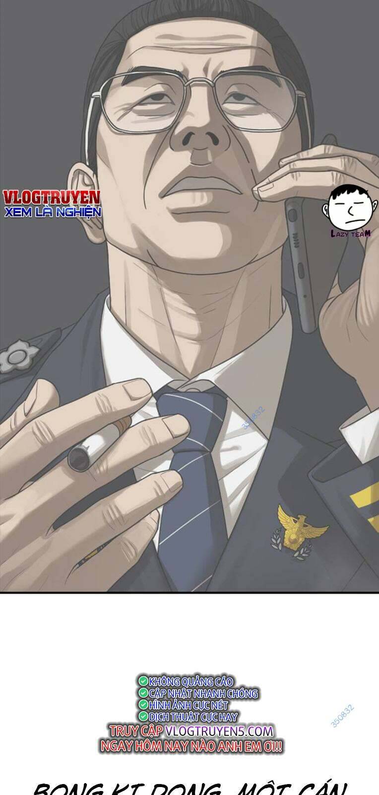 Thời Đại Ulzzang Chapter 23 - 110