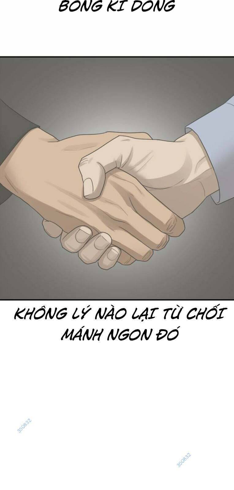 Thời Đại Ulzzang Chapter 23 - 113