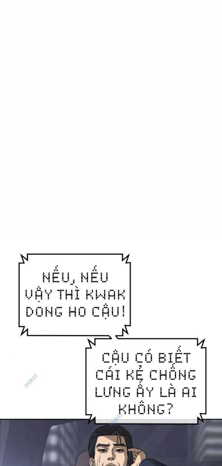 Thời Đại Ulzzang Chapter 23 - 117