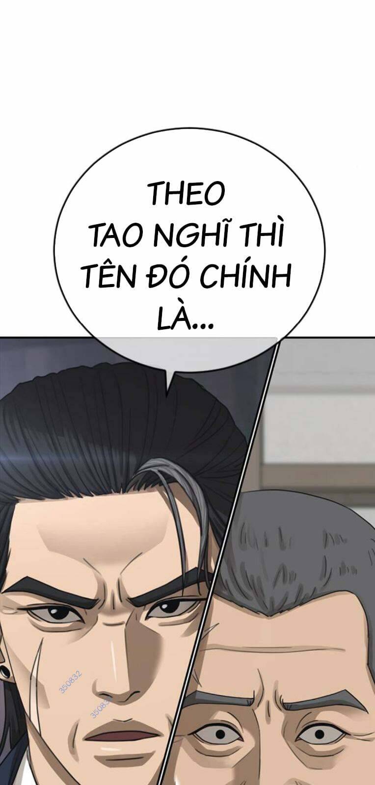 Thời Đại Ulzzang Chapter 23 - 120