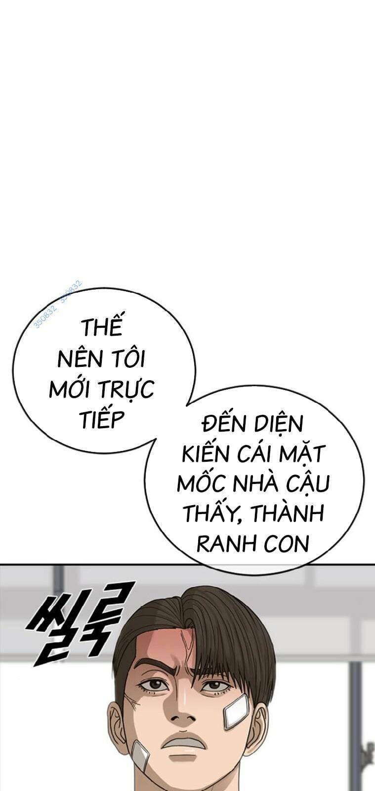 Thời Đại Ulzzang Chapter 23 - 13