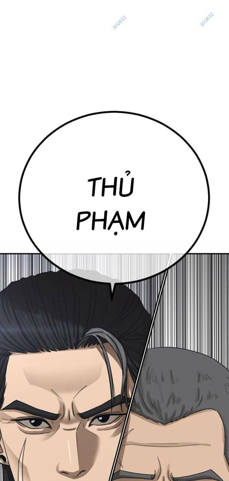 Thời Đại Ulzzang Chapter 23 - 131