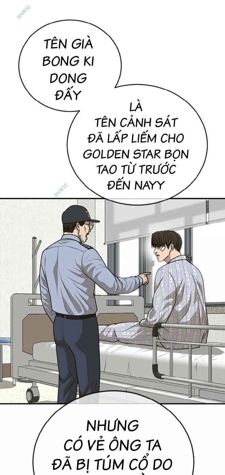 Thời Đại Ulzzang Chapter 23 - 18