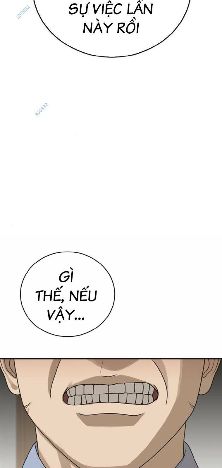 Thời Đại Ulzzang Chapter 23 - 19