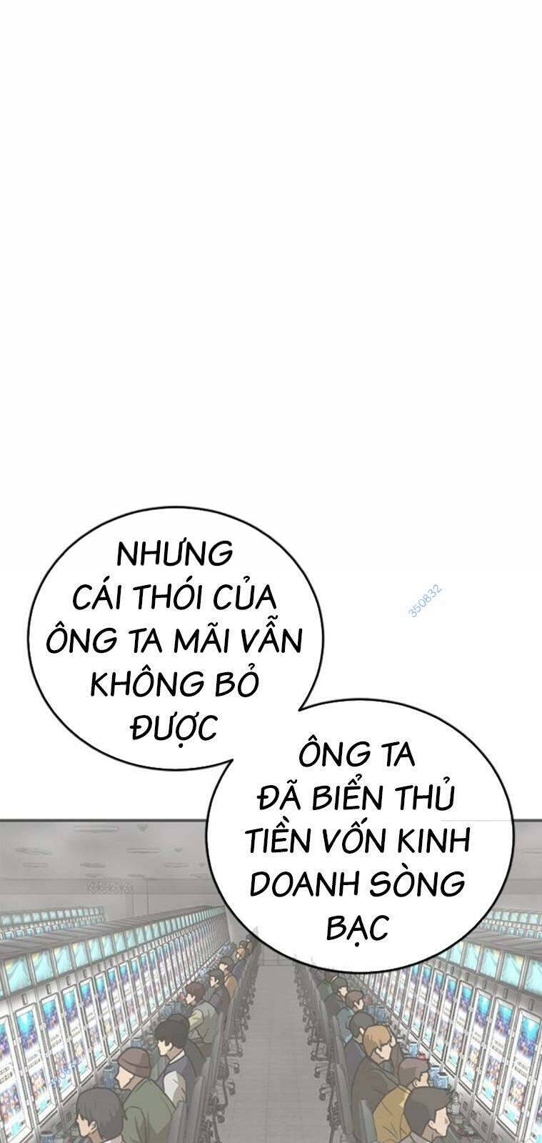 Thời Đại Ulzzang Chapter 23 - 37