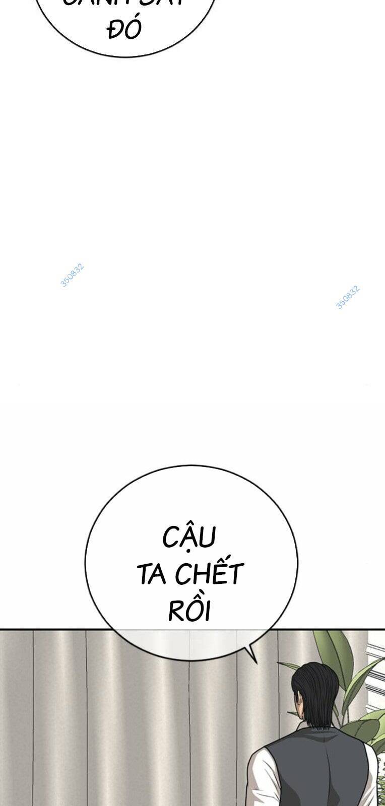 Thời Đại Ulzzang Chapter 23 - 54