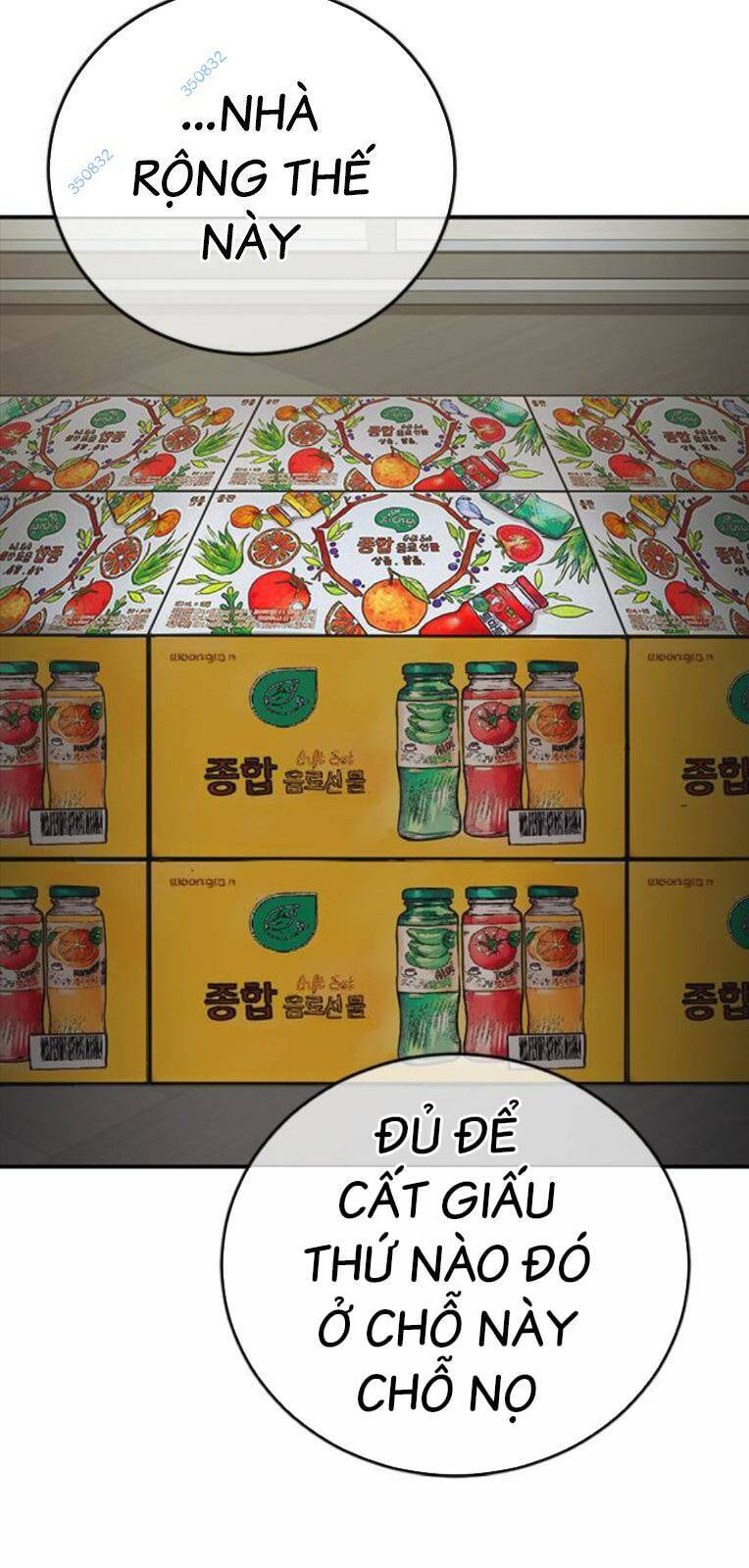 Thời Đại Ulzzang Chapter 23 - 61