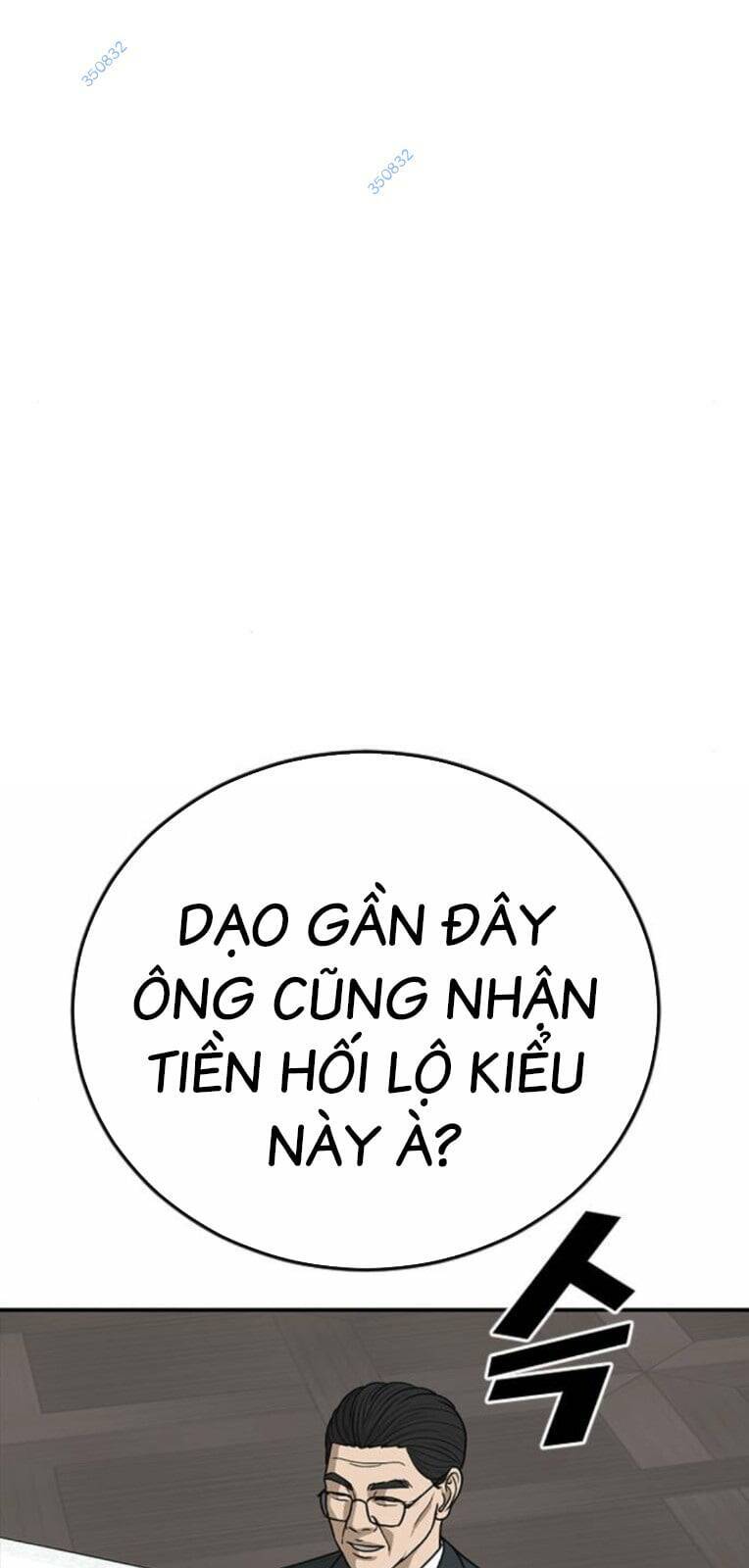 Thời Đại Ulzzang Chapter 23 - 62