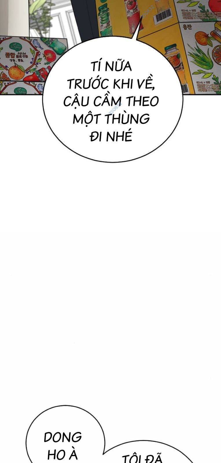 Thời Đại Ulzzang Chapter 23 - 65