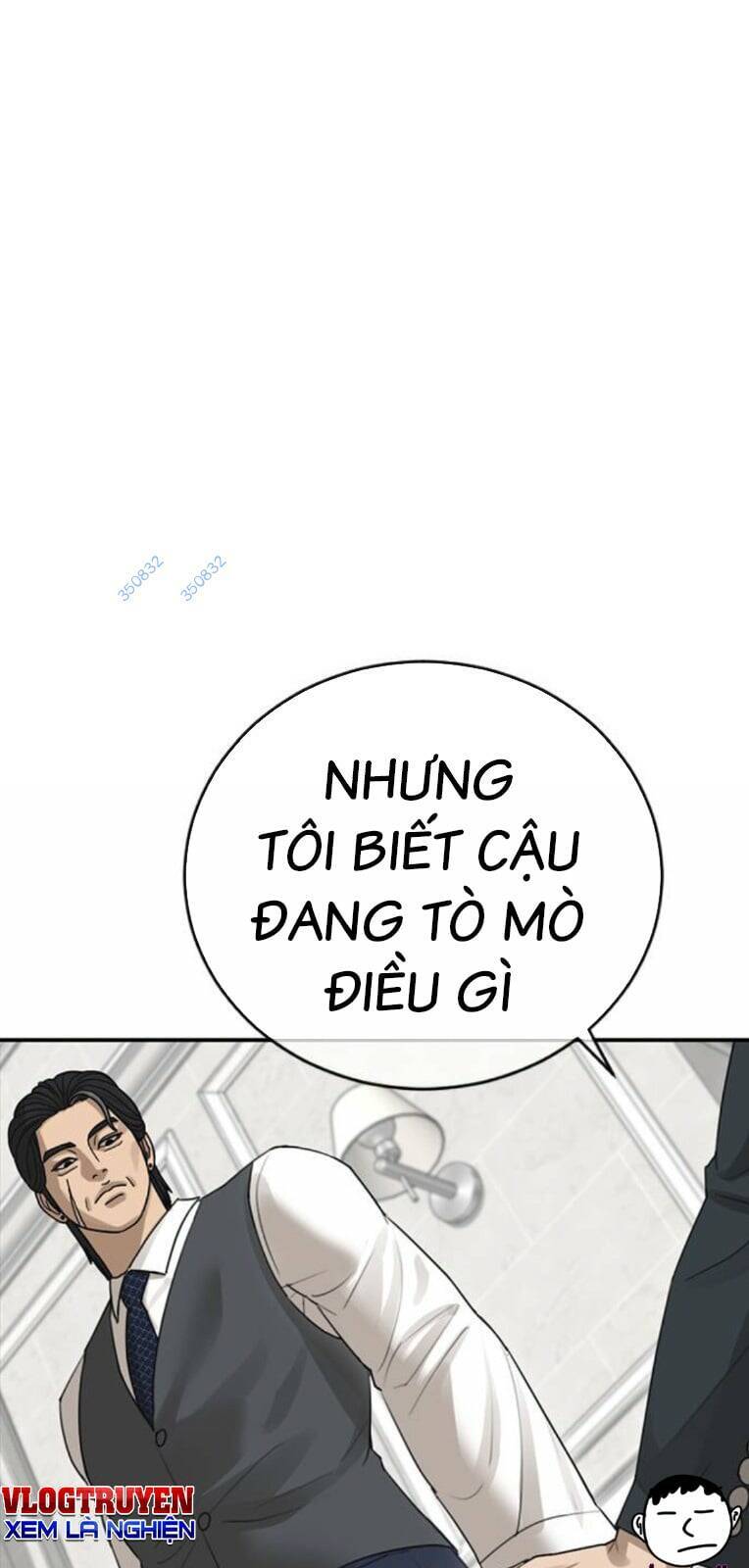 Thời Đại Ulzzang Chapter 23 - 67